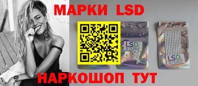 кокаин Краснодар