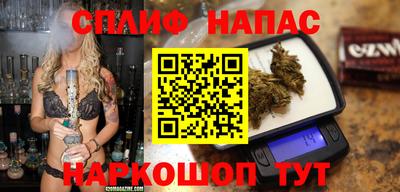 кокаин Краснодар