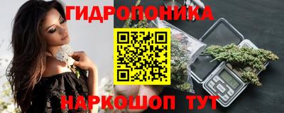 кокаин VHQ Краснокаменск