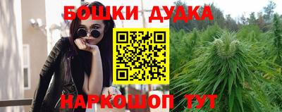 кокаин VHQ Краснокаменск