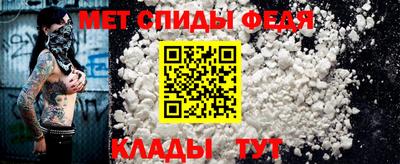 кокаин Краснодар