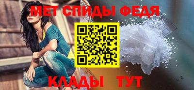 кокаин VHQ Краснокаменск