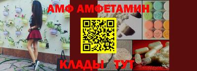 кокаин Краснодар