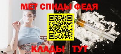 кокаин Краснодар