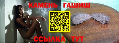 кокаин Краснодар