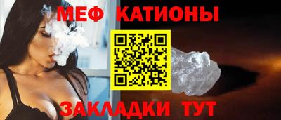 кокаин Краснодар